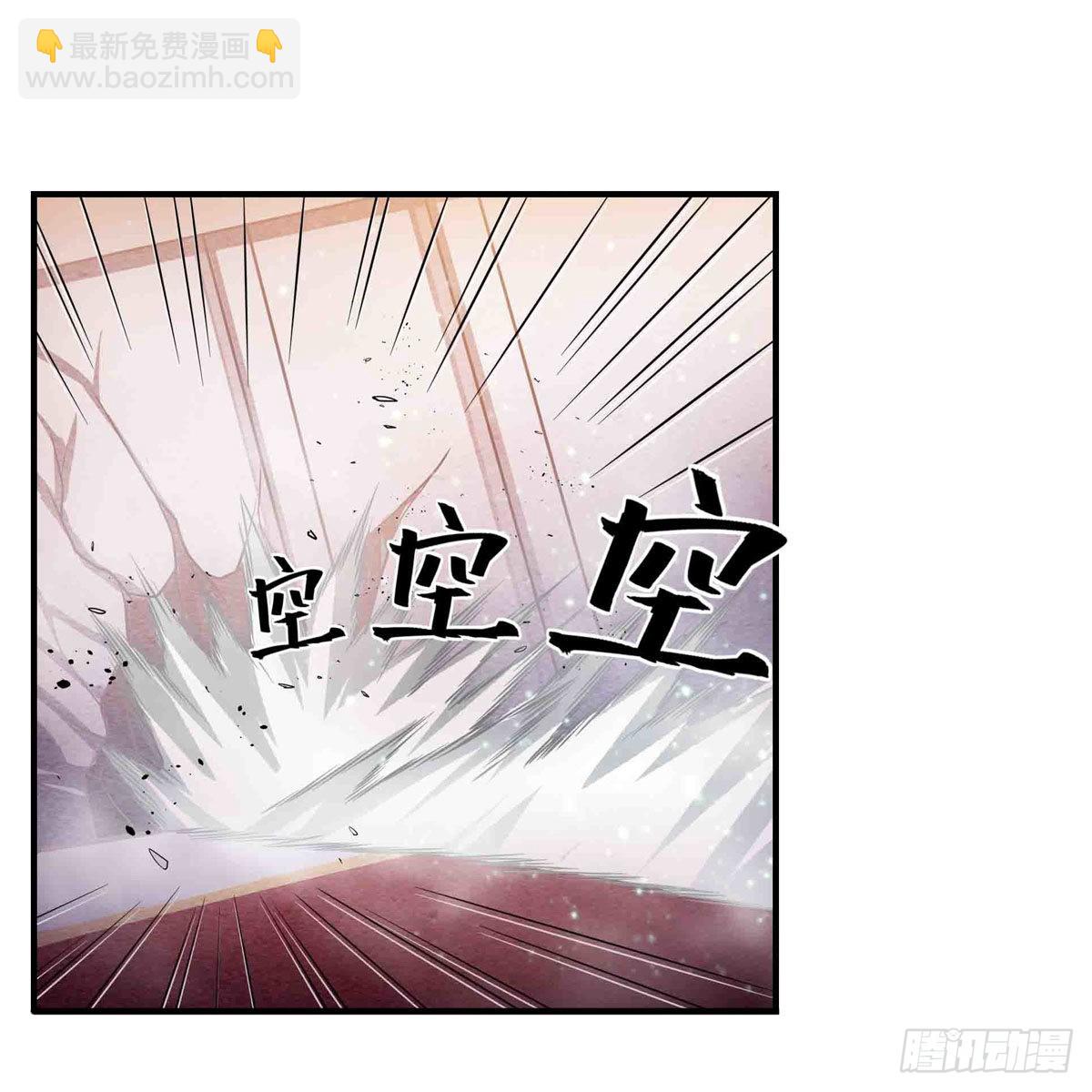 第241话 破魔石57