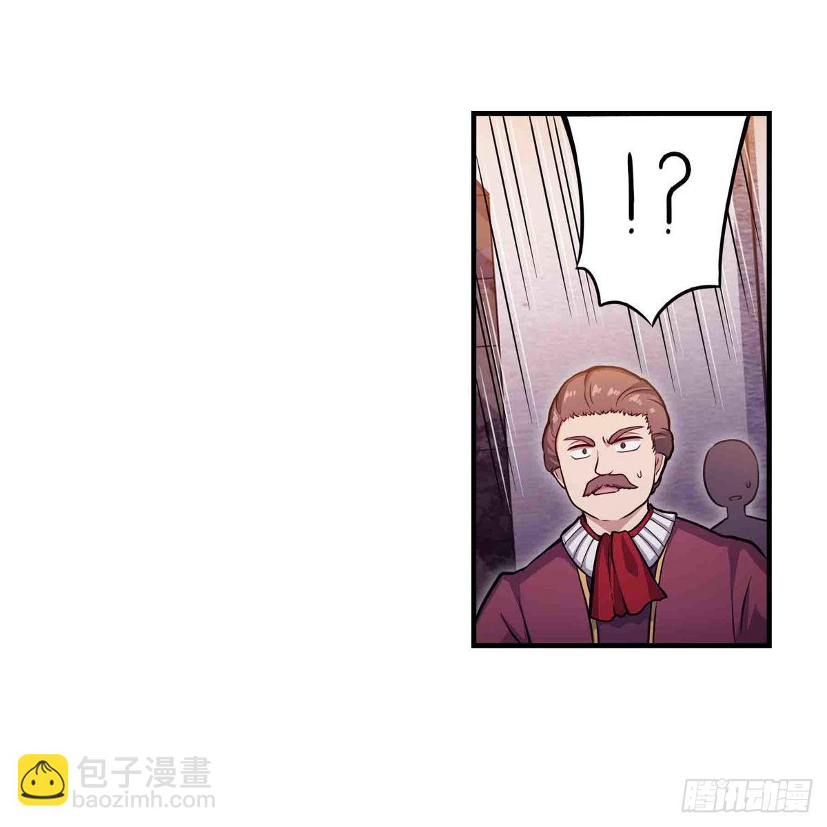 第241话 破魔石58