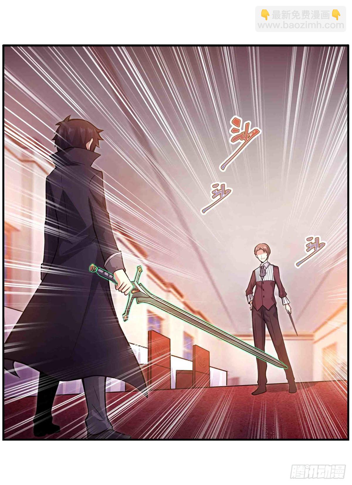 第241话 破魔石9