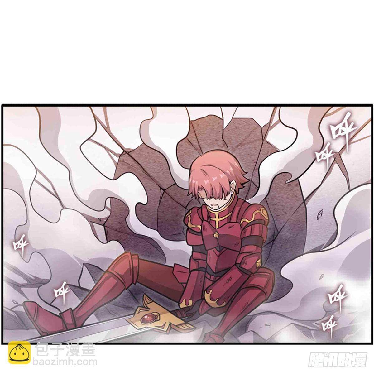 第242话 自找的1