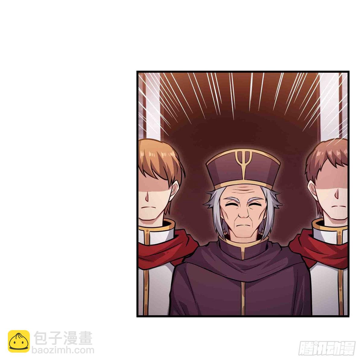 第242话 自找的12