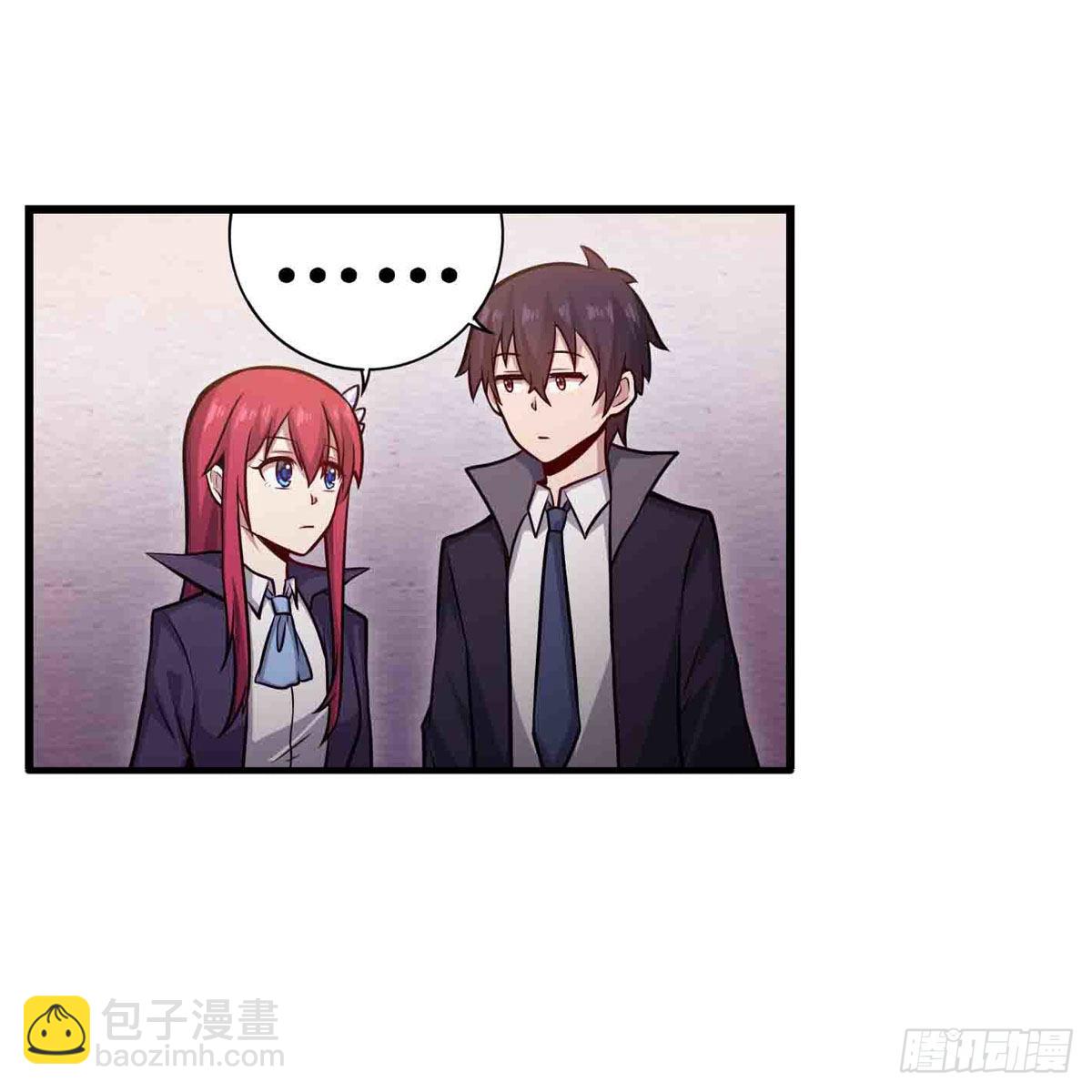 第242话 自找的21