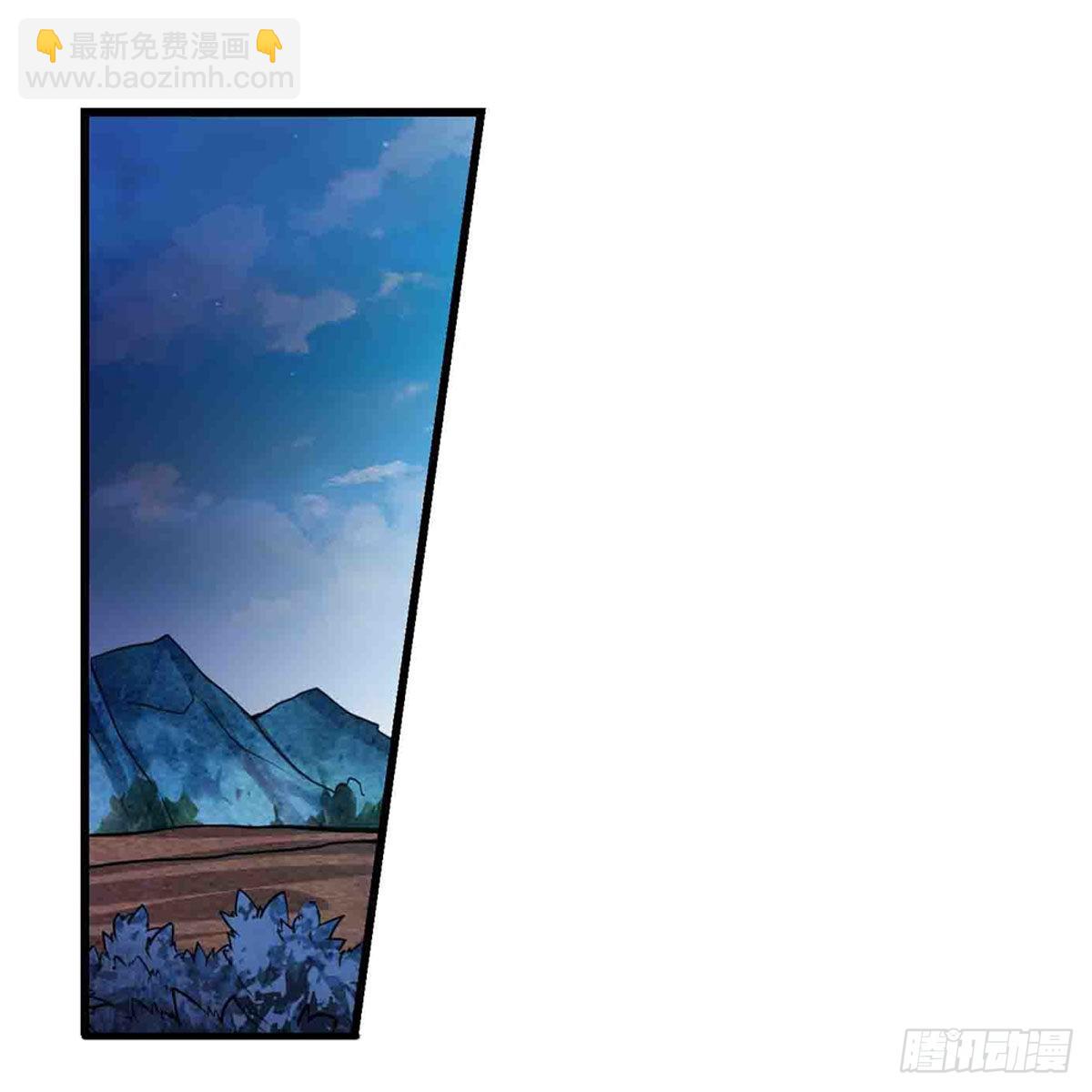 第242话 自找的33
