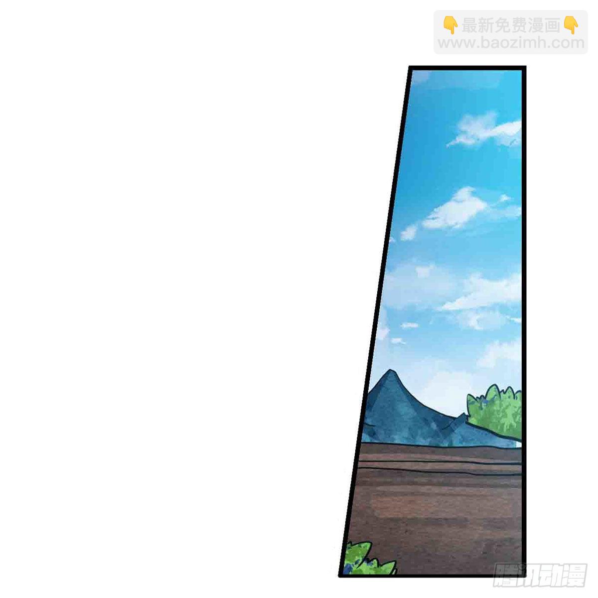 第242话 自找的34