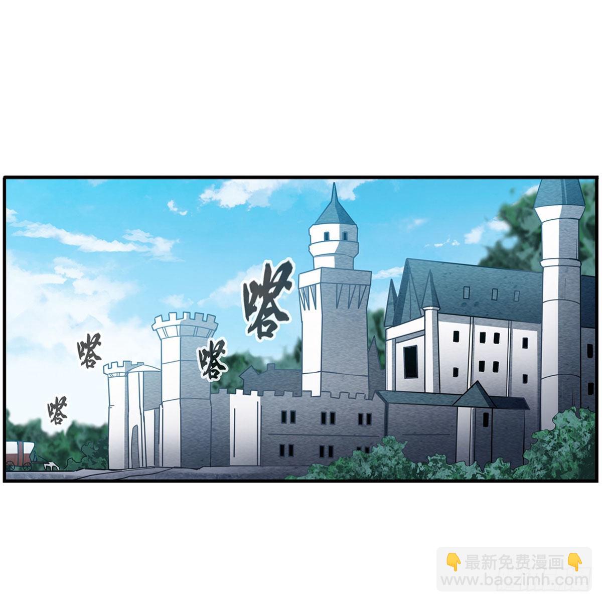 第242话 自找的35