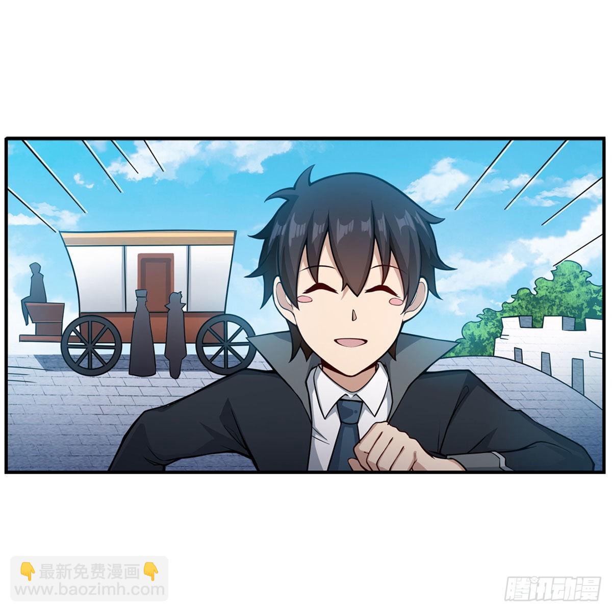 第242话 自找的39