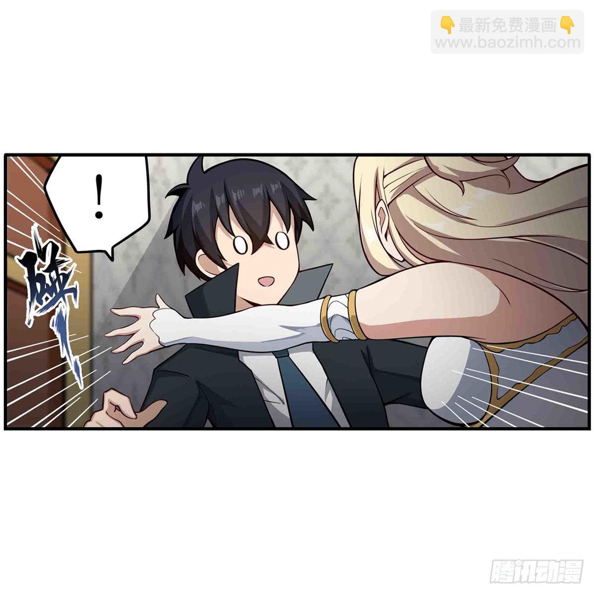 第242话 自找的43