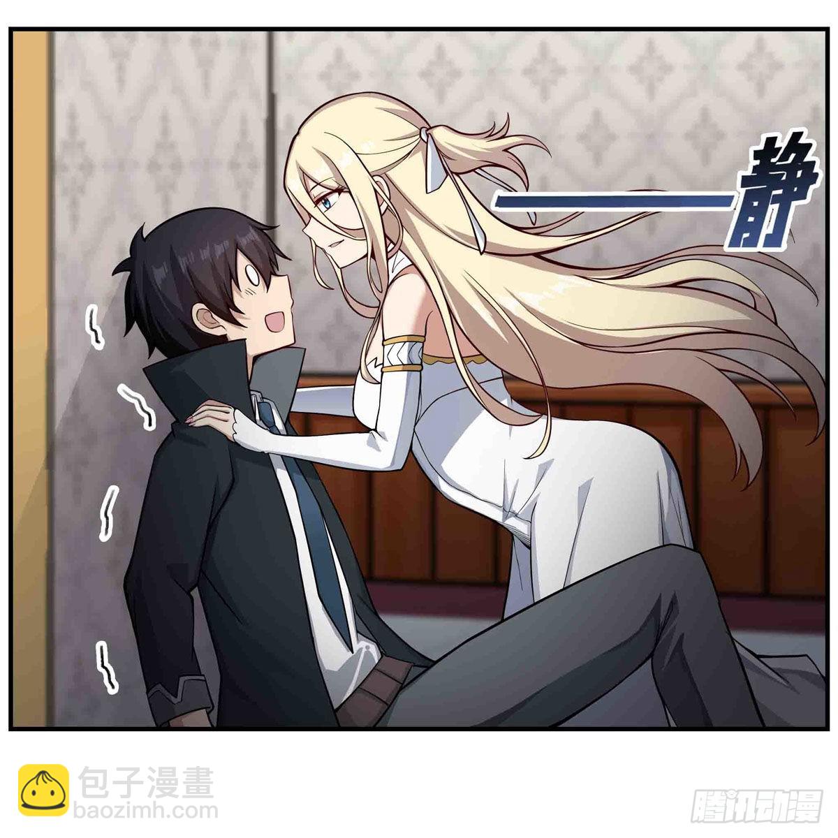 第242话 自找的44