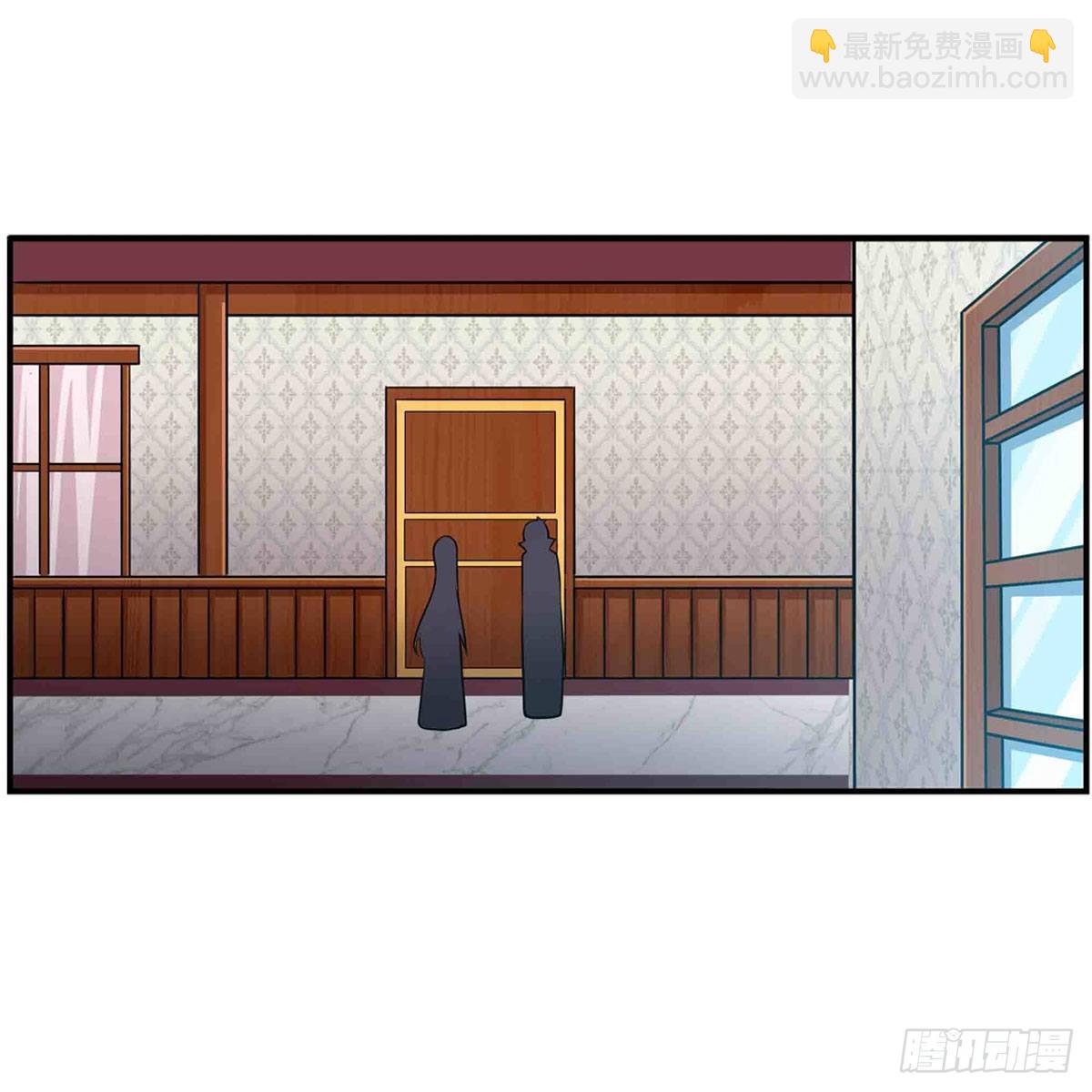 第242话 自找的55