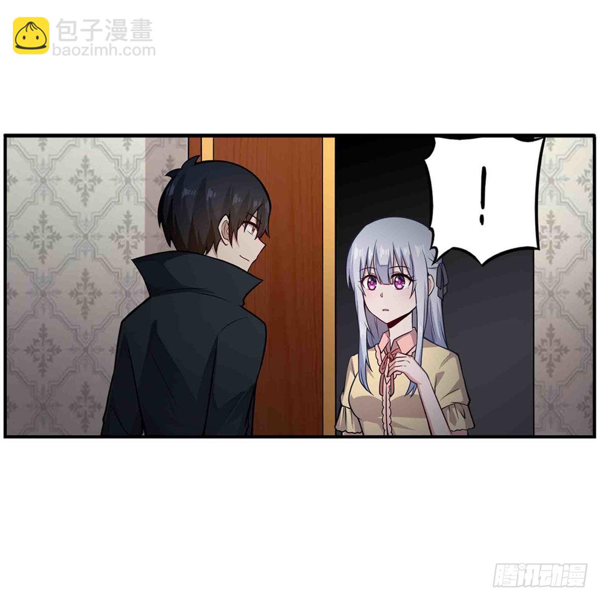 第242话 自找的59