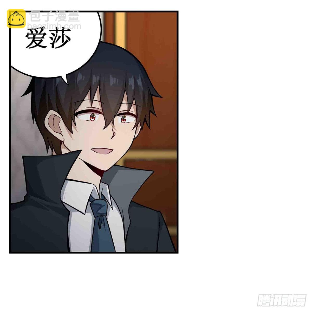 第242话 自找的60