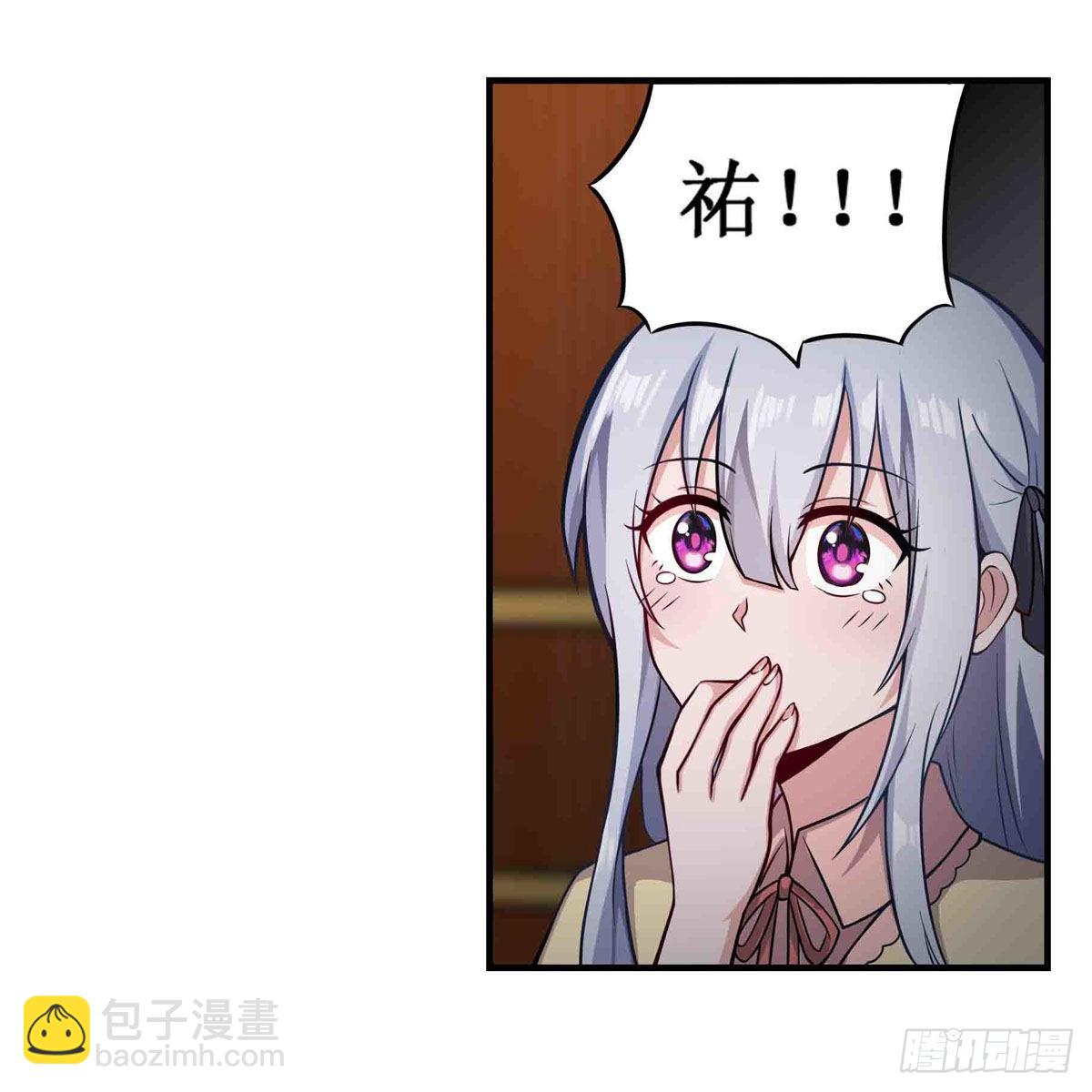 第242话 自找的61