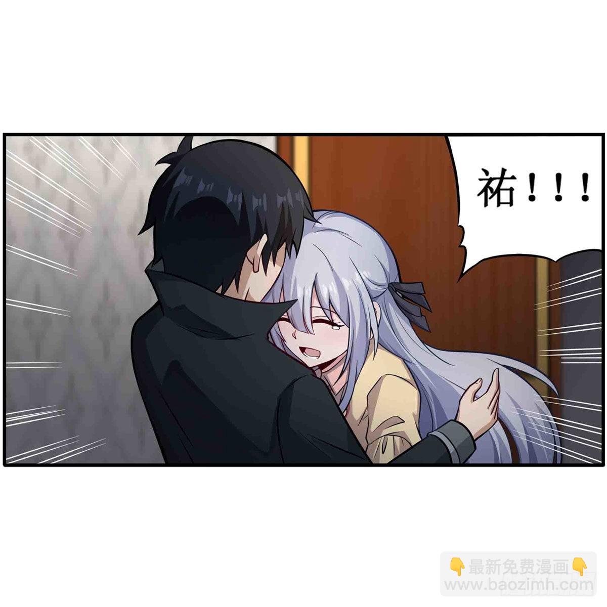 第242话 自找的62
