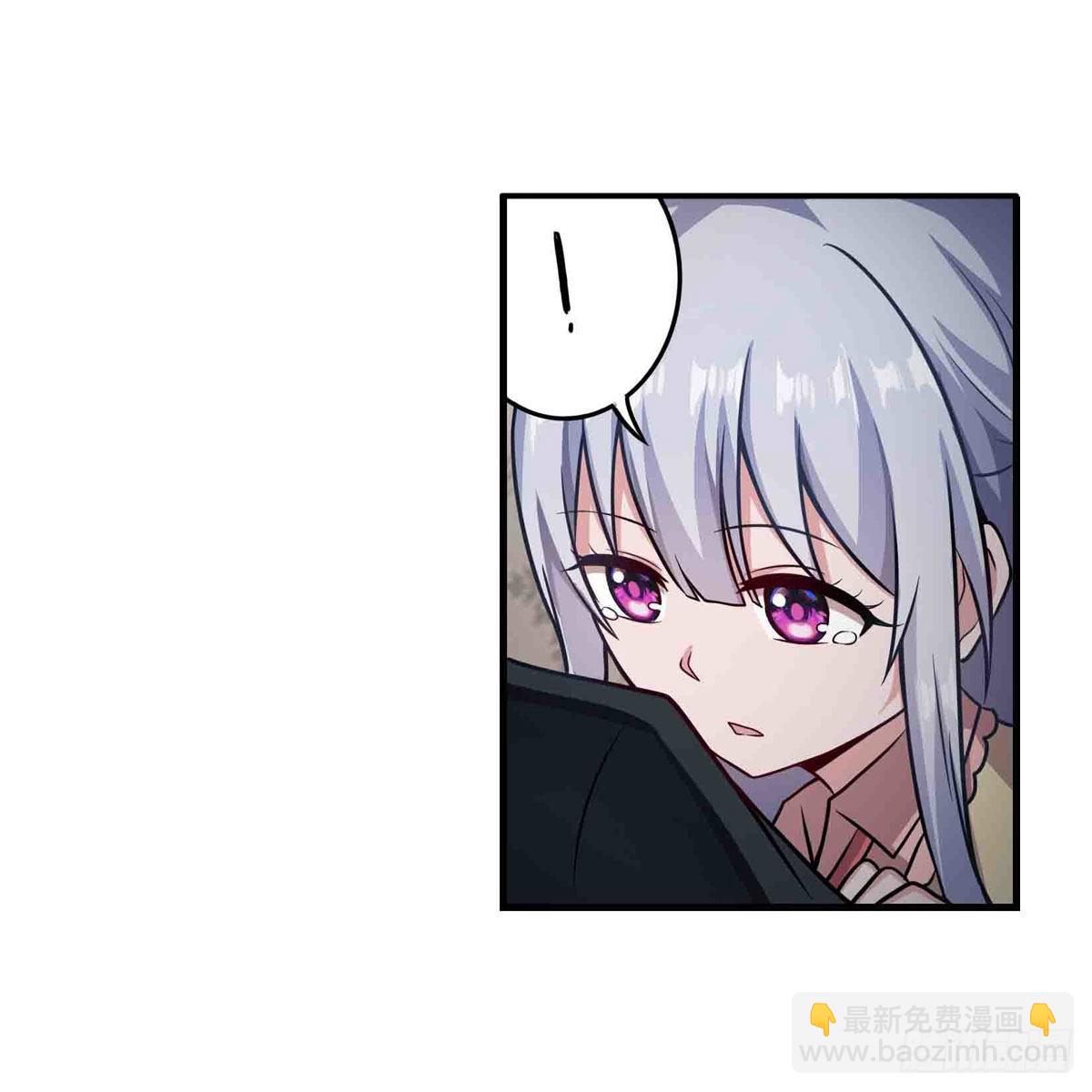 第243话 不醉不归2