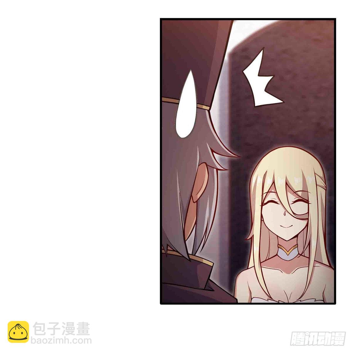 第243话 不醉不归48