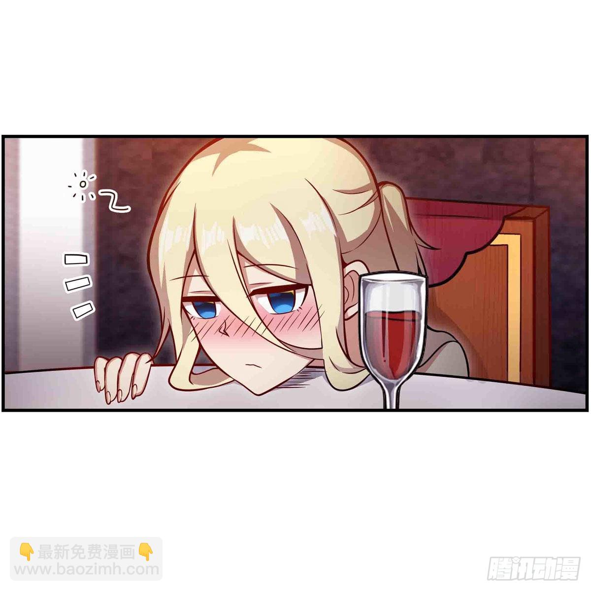 第244话 吨吨吨2