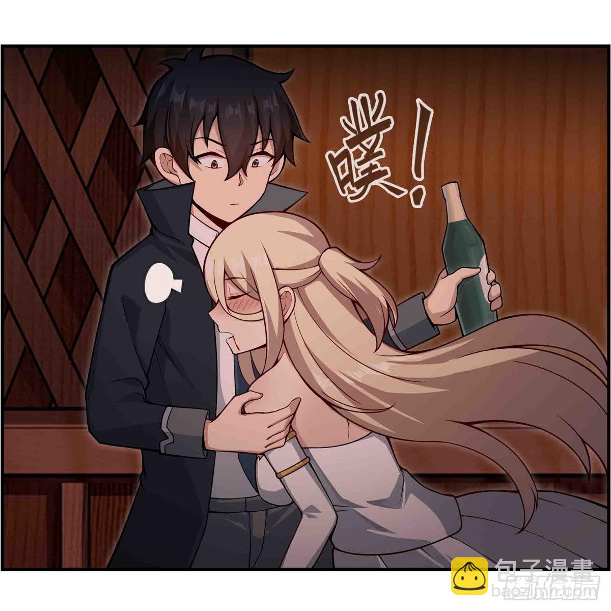 第244话 吨吨吨22