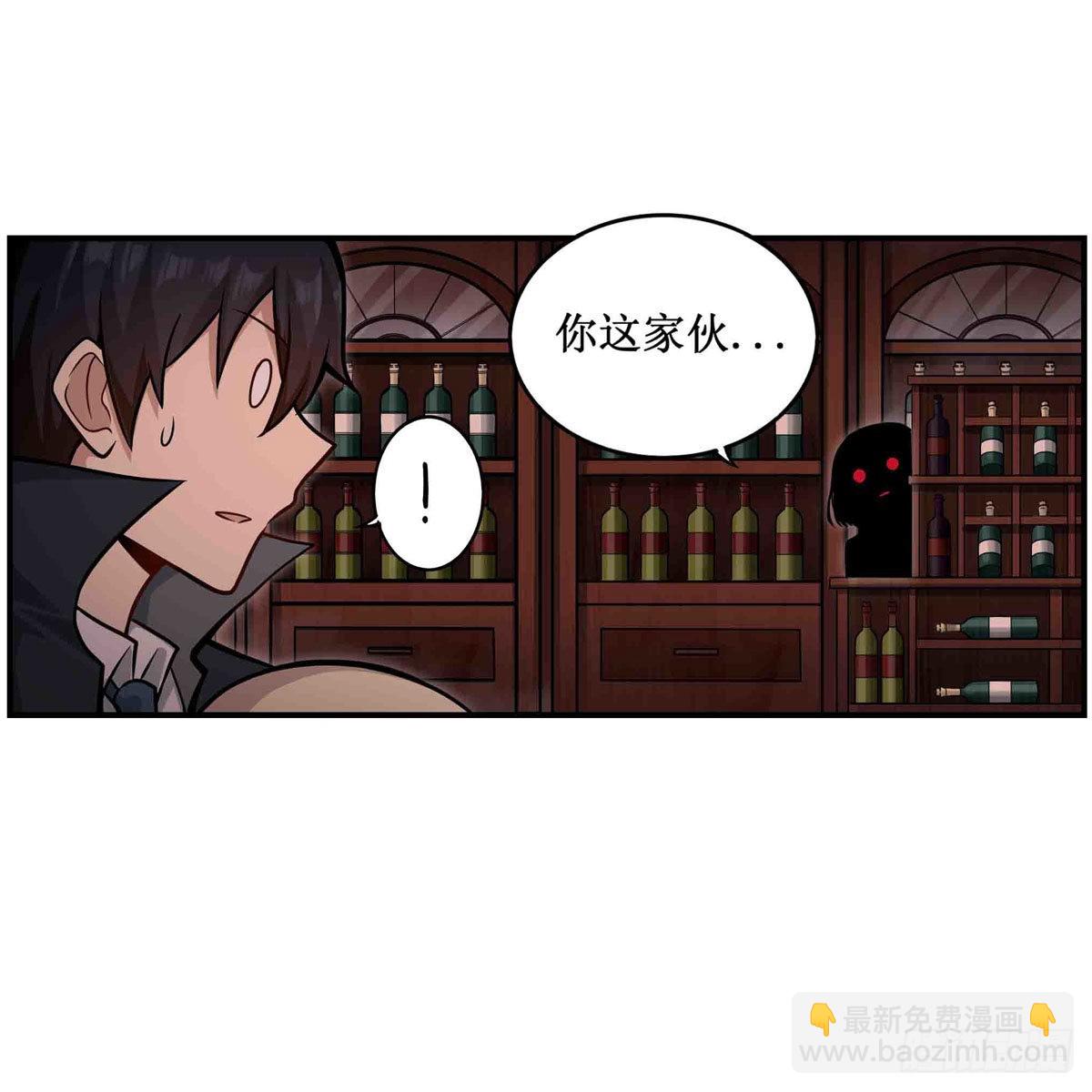 第244话 吨吨吨25