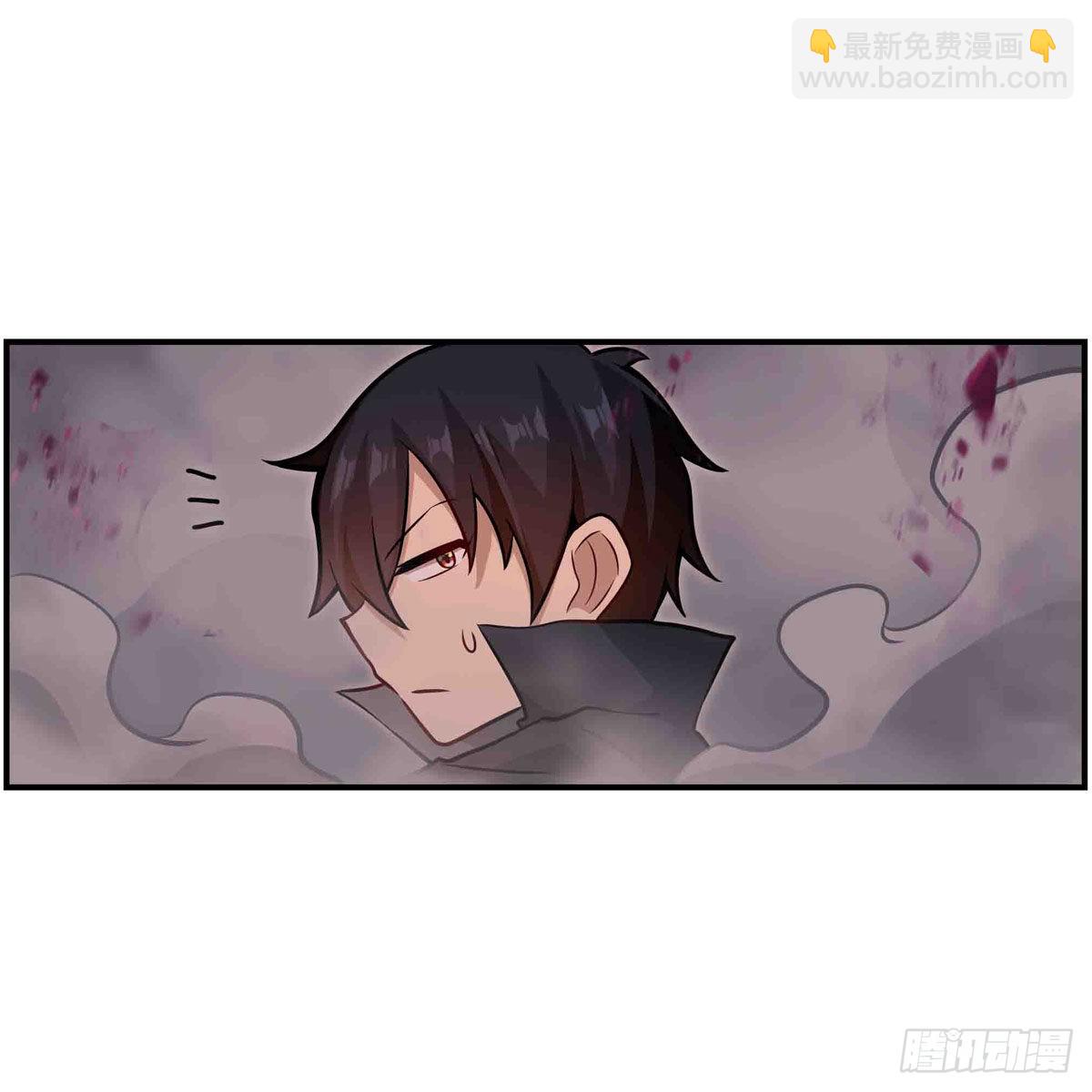 第244话 吨吨吨34