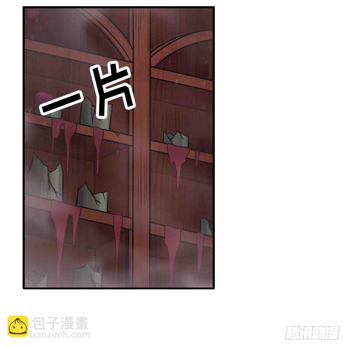 第244话 吨吨吨35