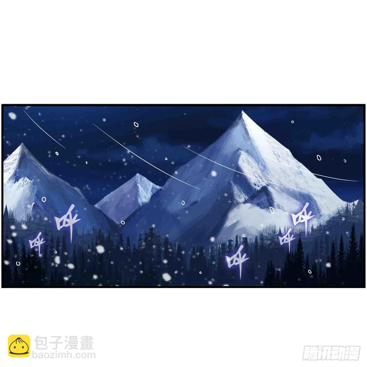第245话 私奔17