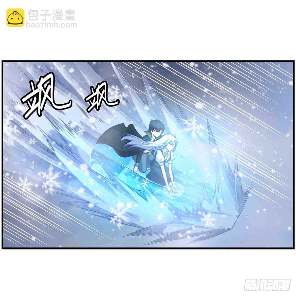 第245话 私奔19