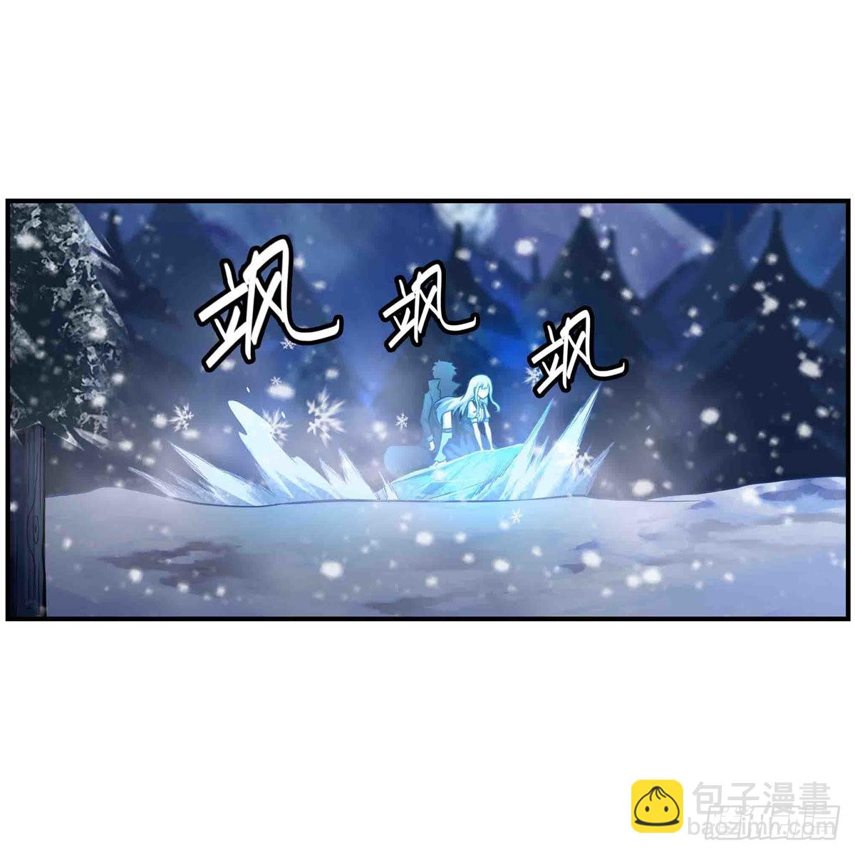 第245话 私奔21