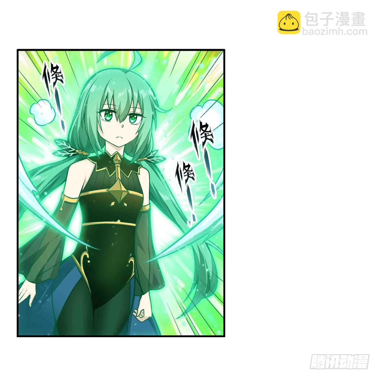 第245话 私奔28