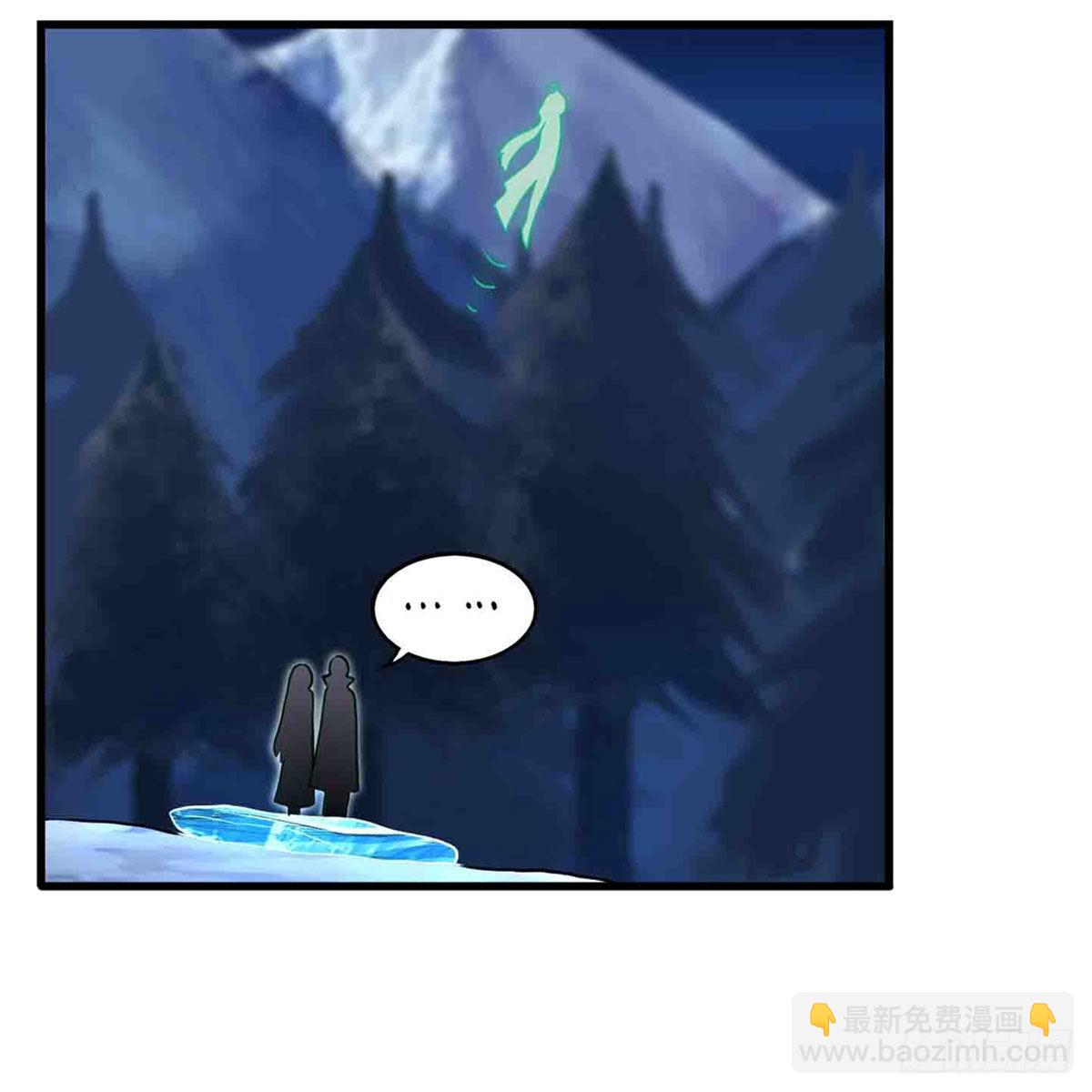 第245话 私奔31