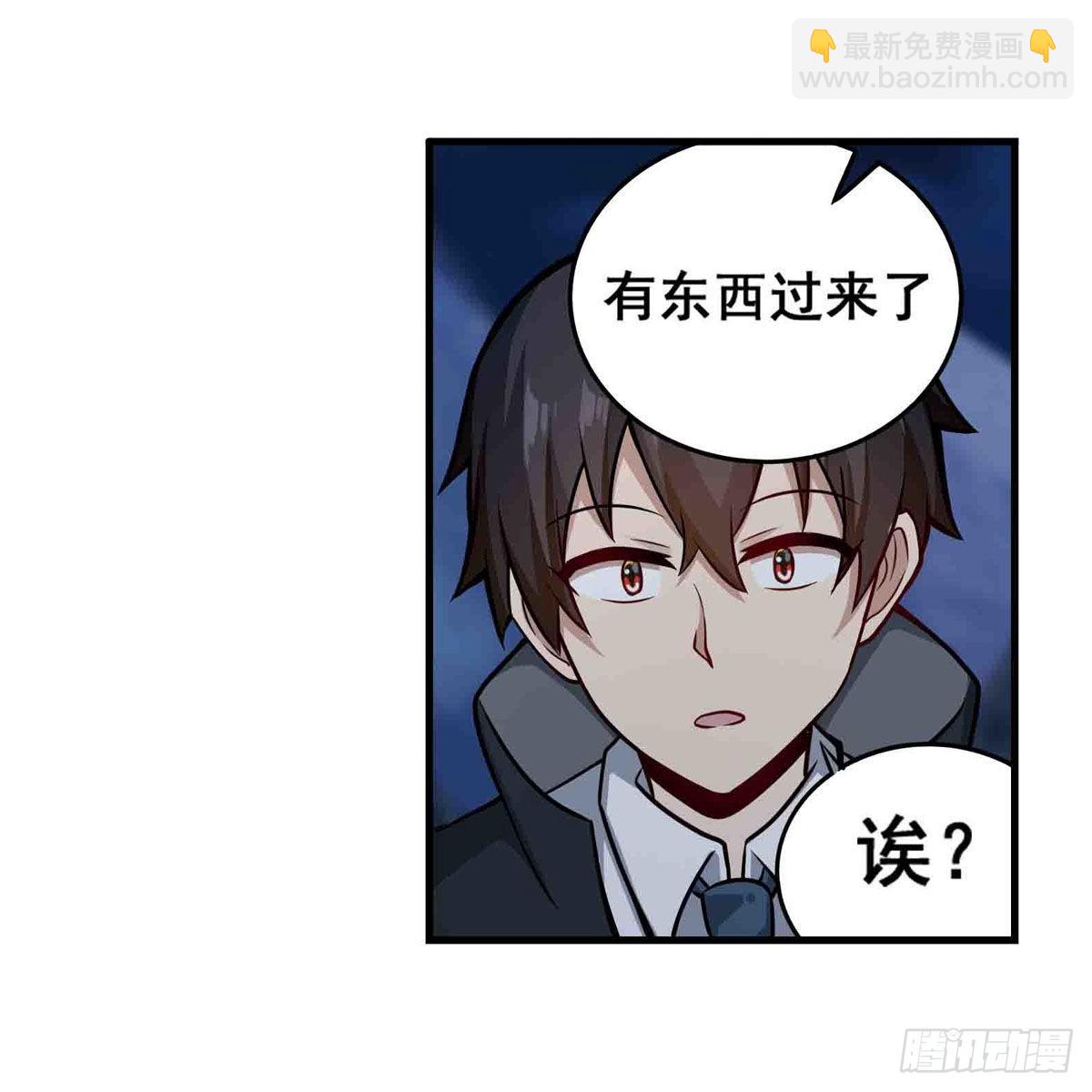 第245话 私奔34