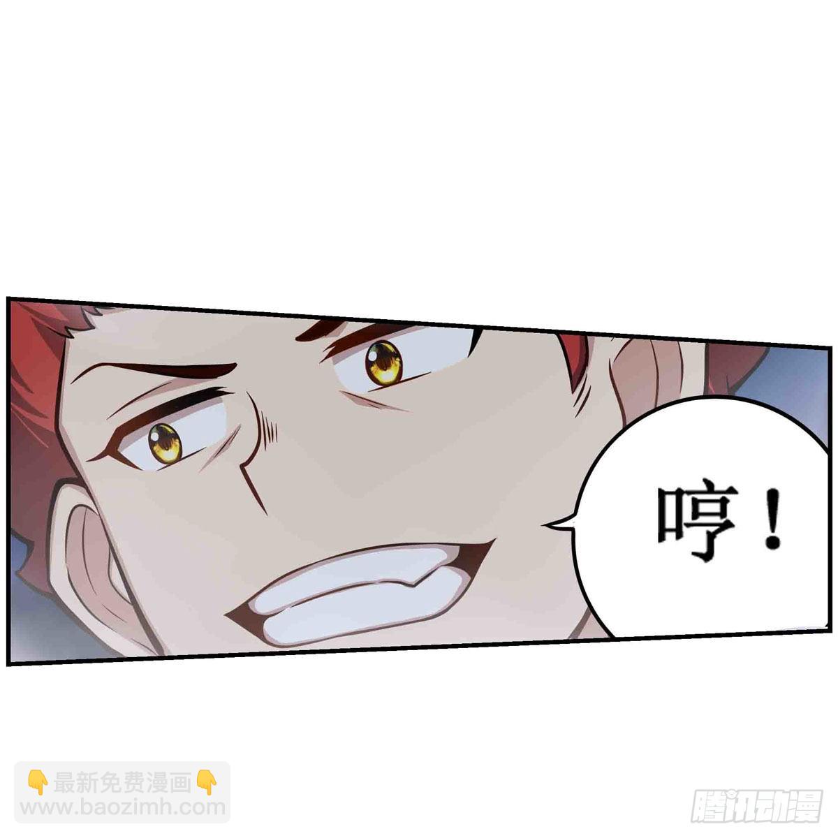 第245话 私奔38