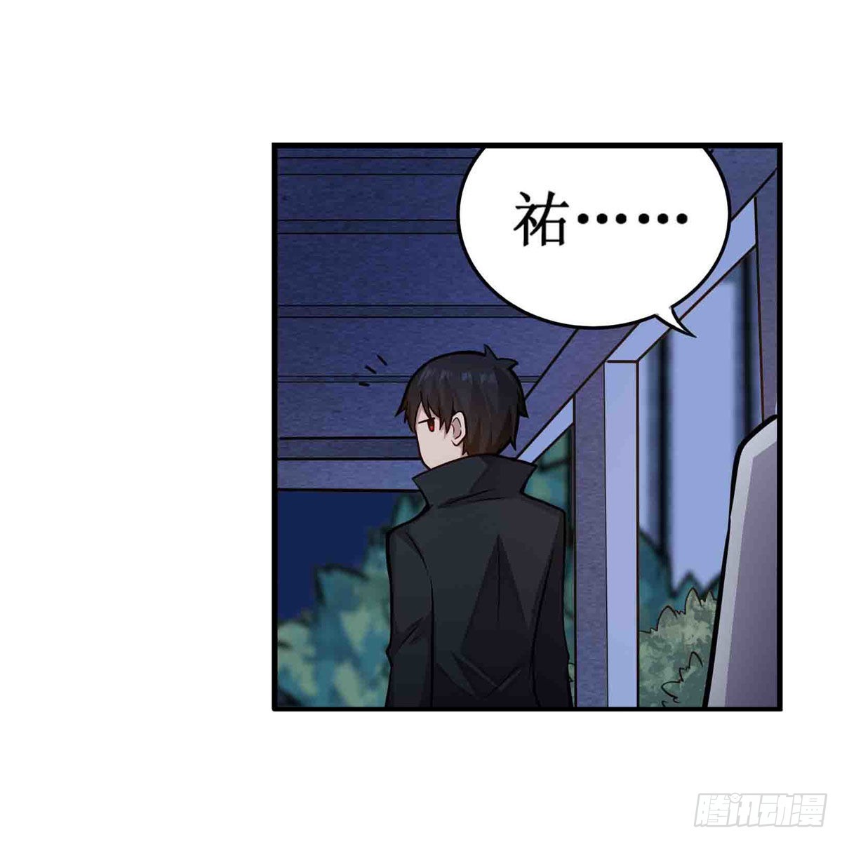 第245话 私奔7