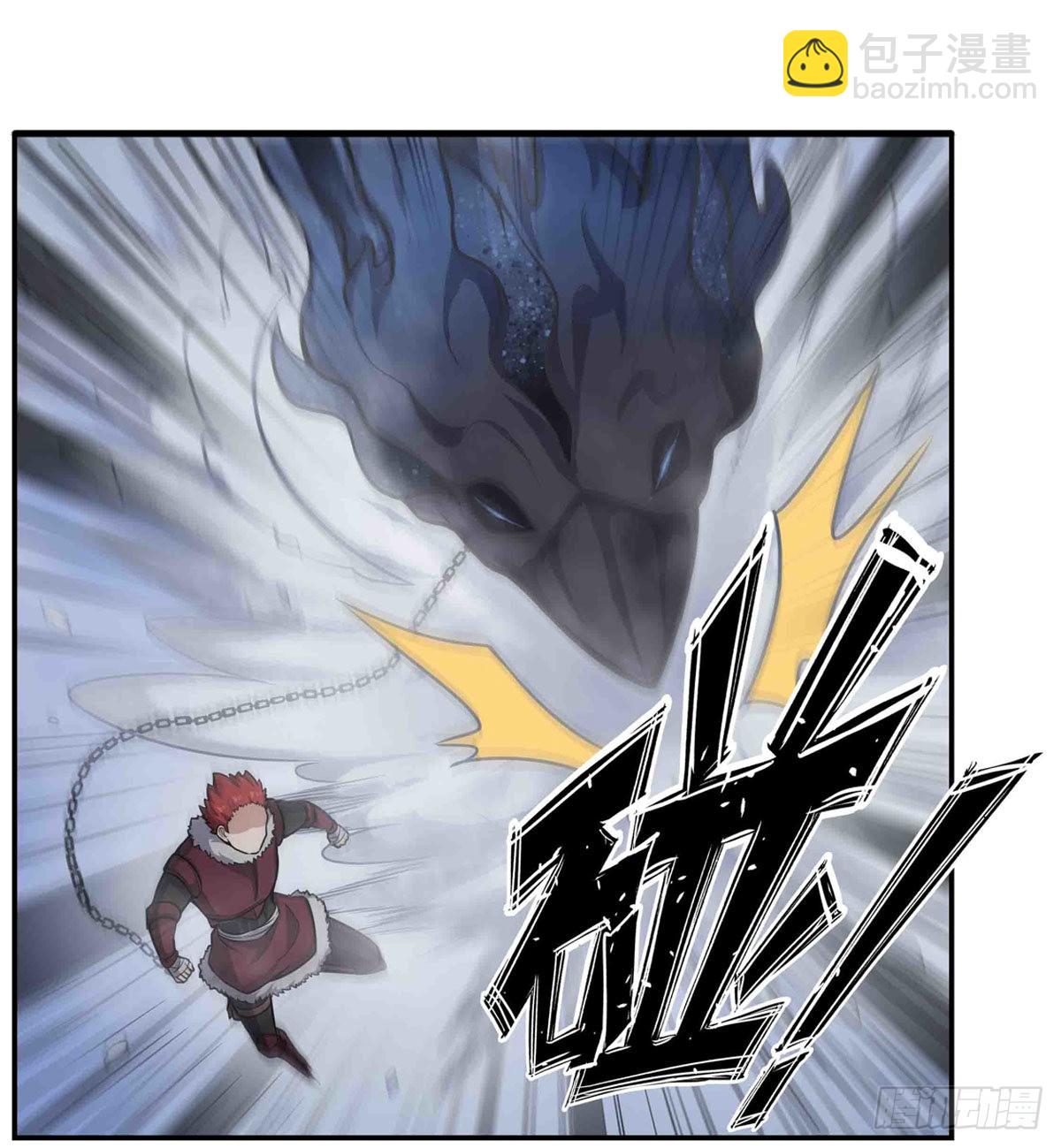 第246话 幻阵1