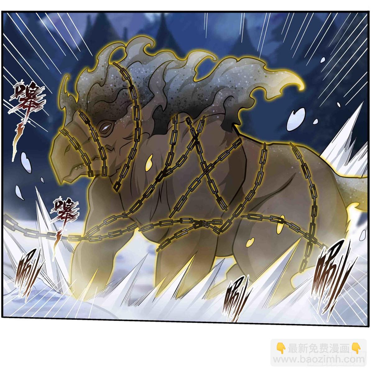 第246话 幻阵10