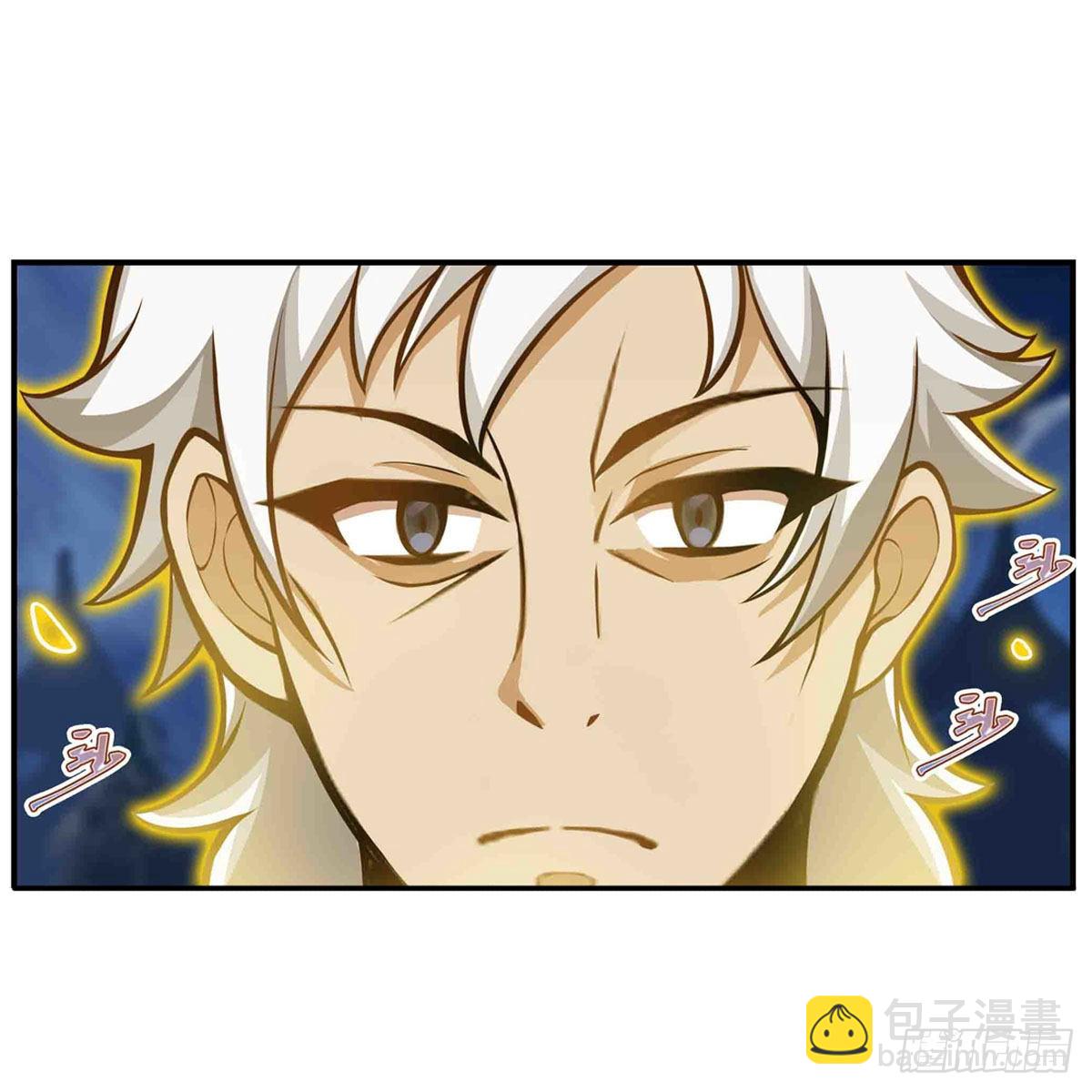 第246话 幻阵14