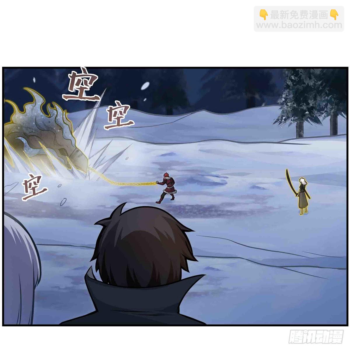 第246话 幻阵16