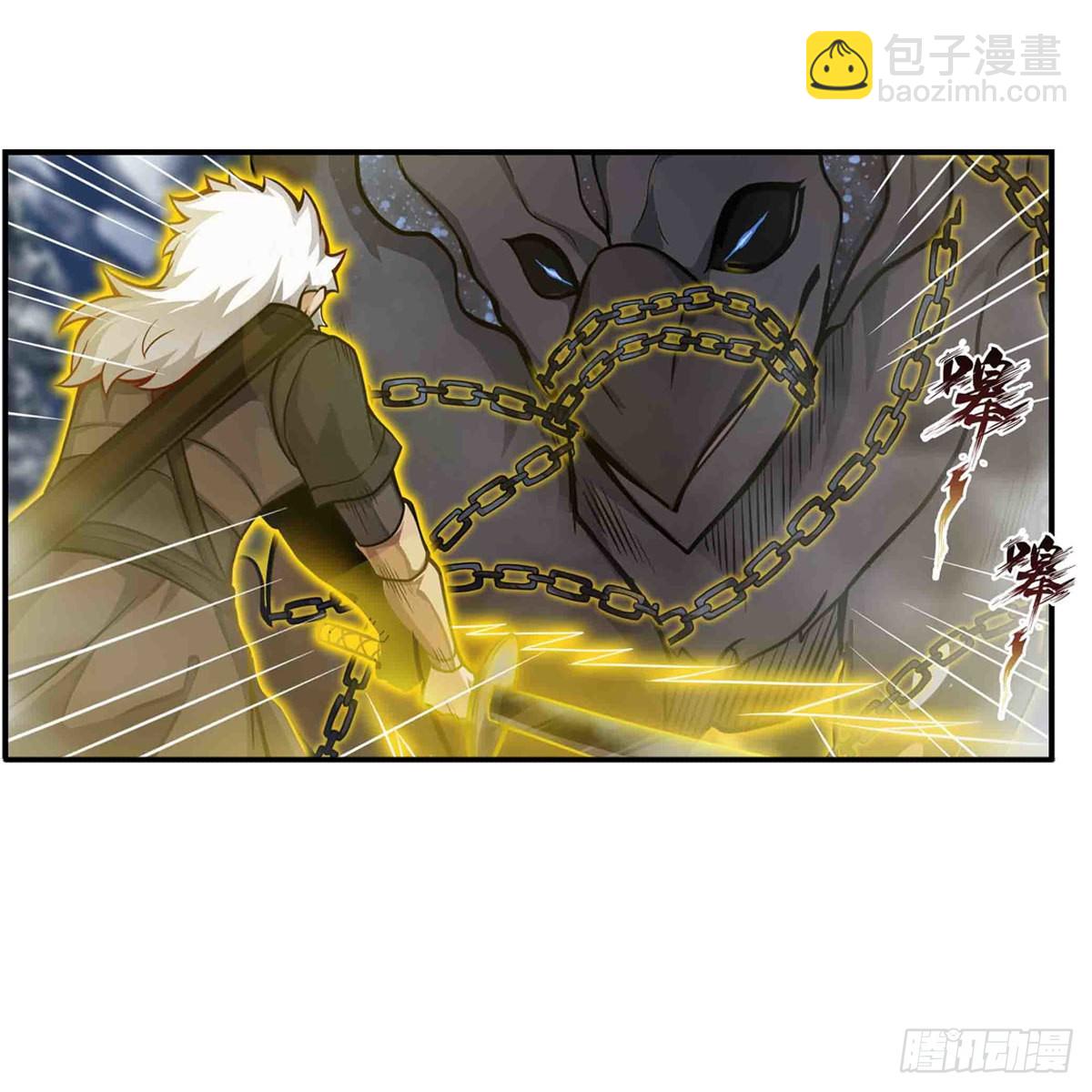 第246话 幻阵20