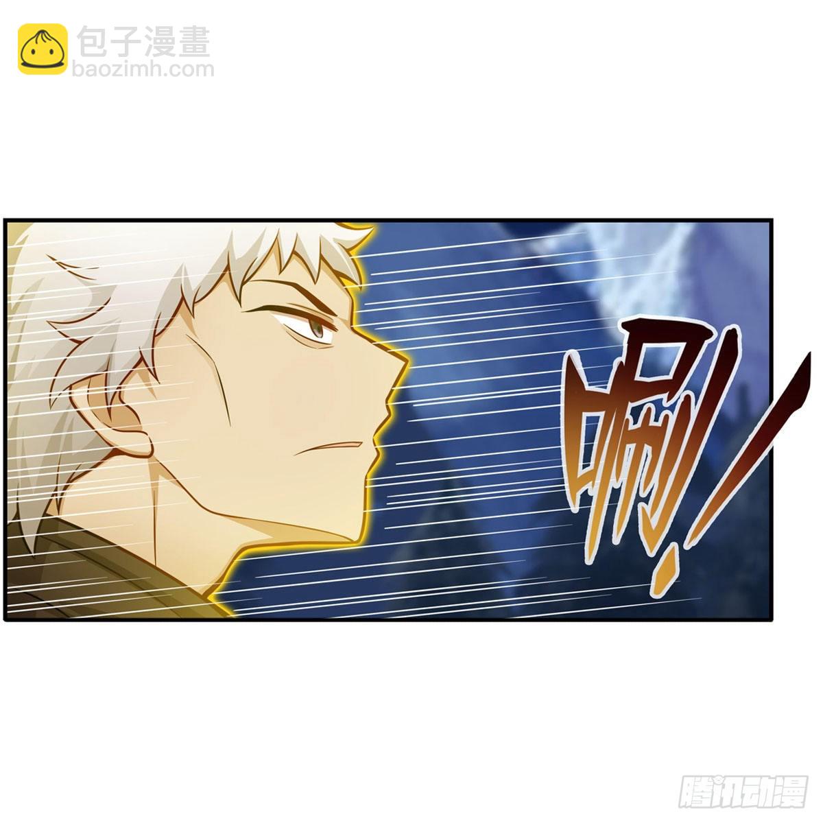 第246话 幻阵23