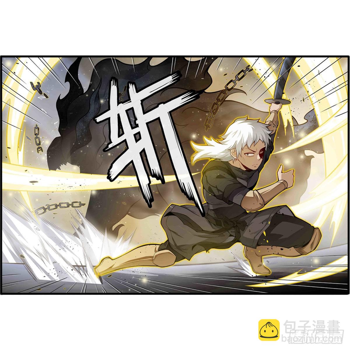 第246话 幻阵24