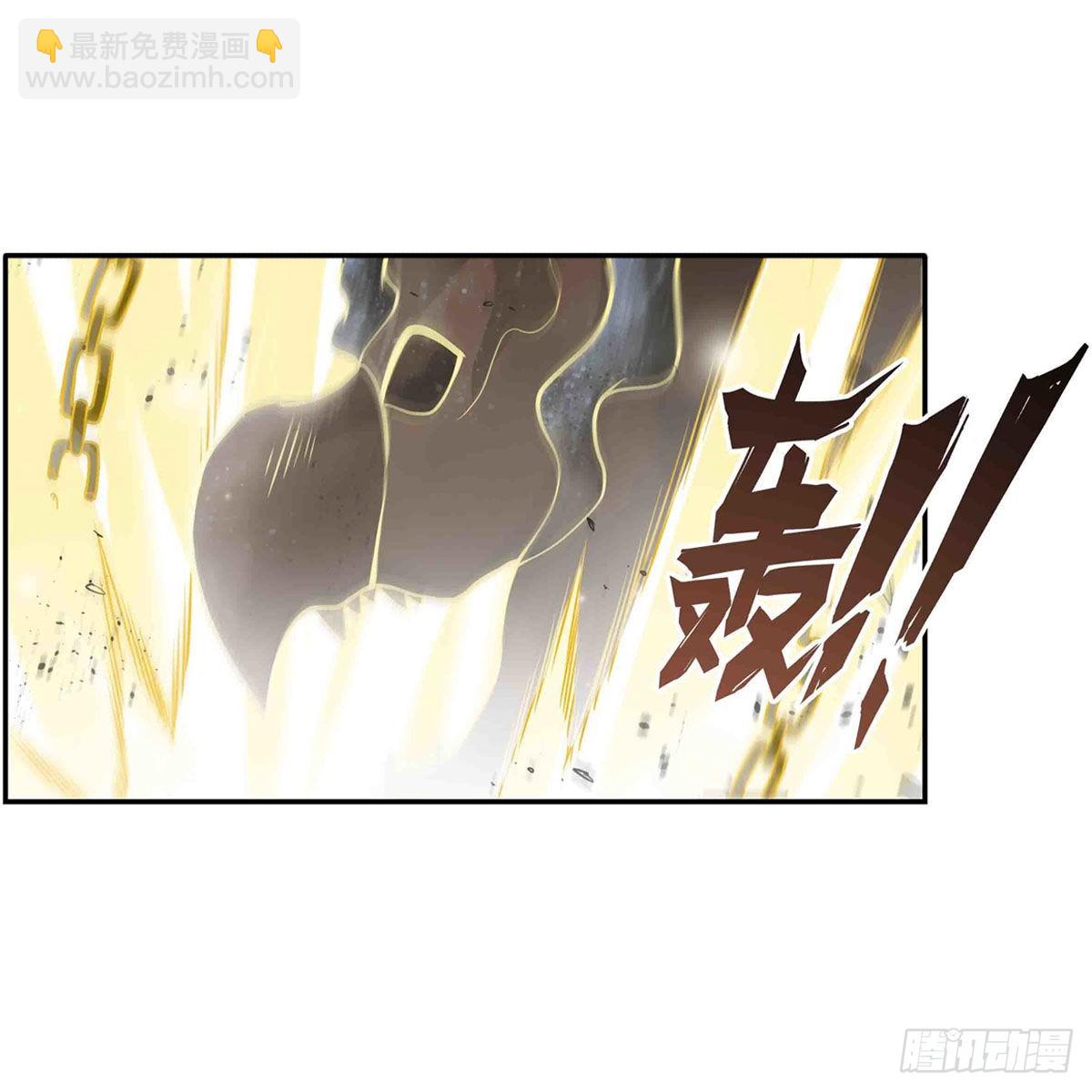 第246话 幻阵25