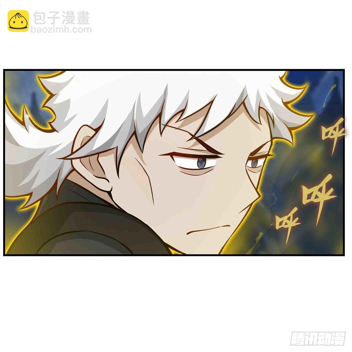 第246话 幻阵26