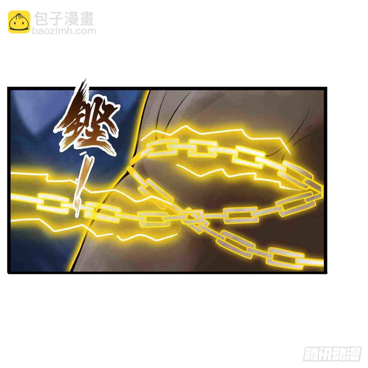 第246话 幻阵7