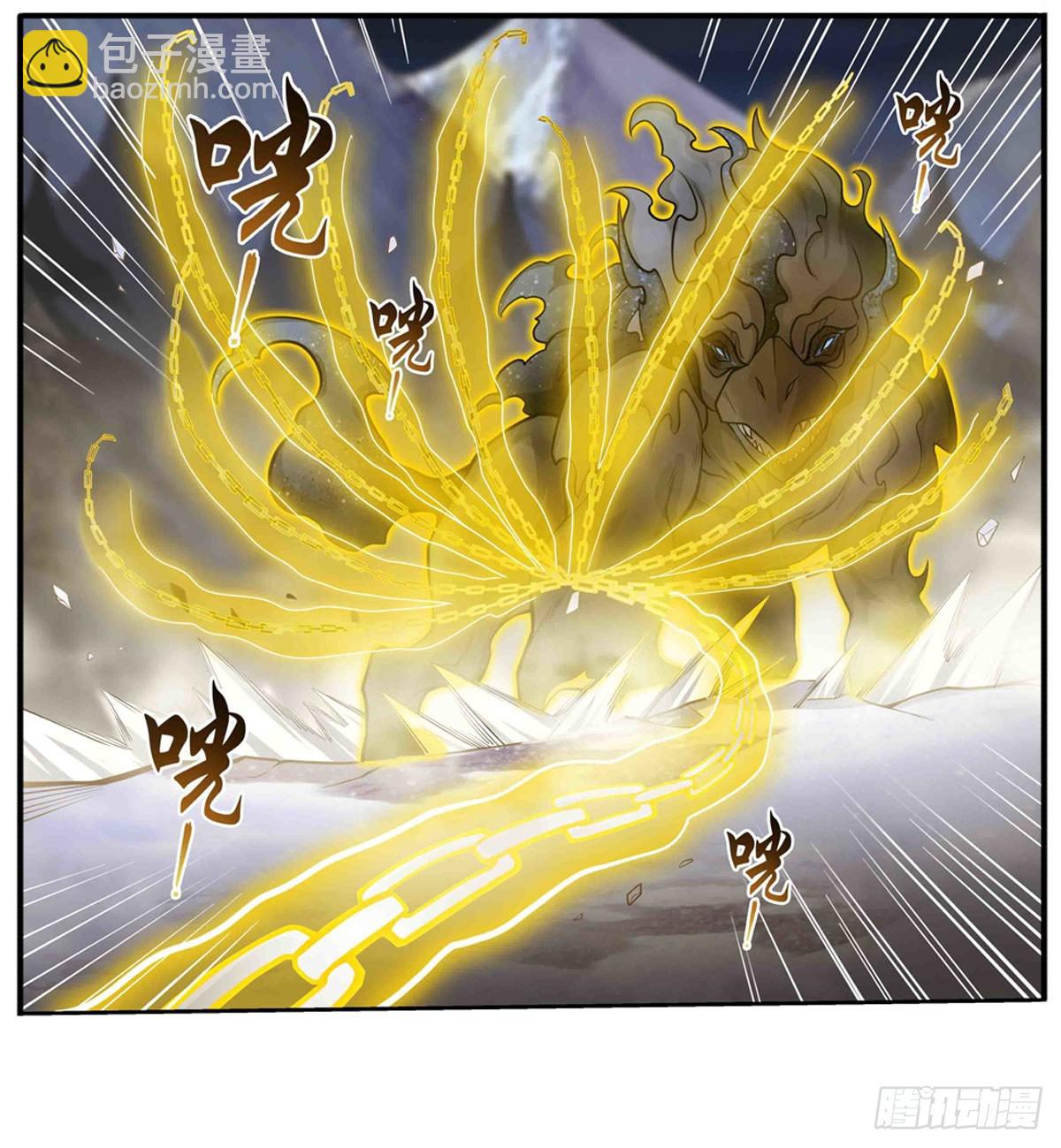 第246话 幻阵8