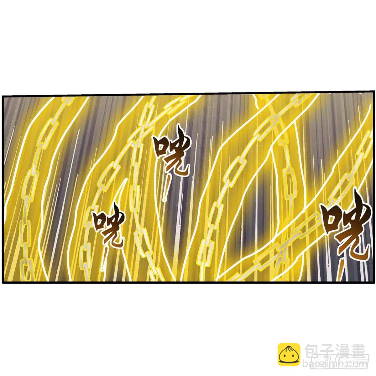 第246话 幻阵9