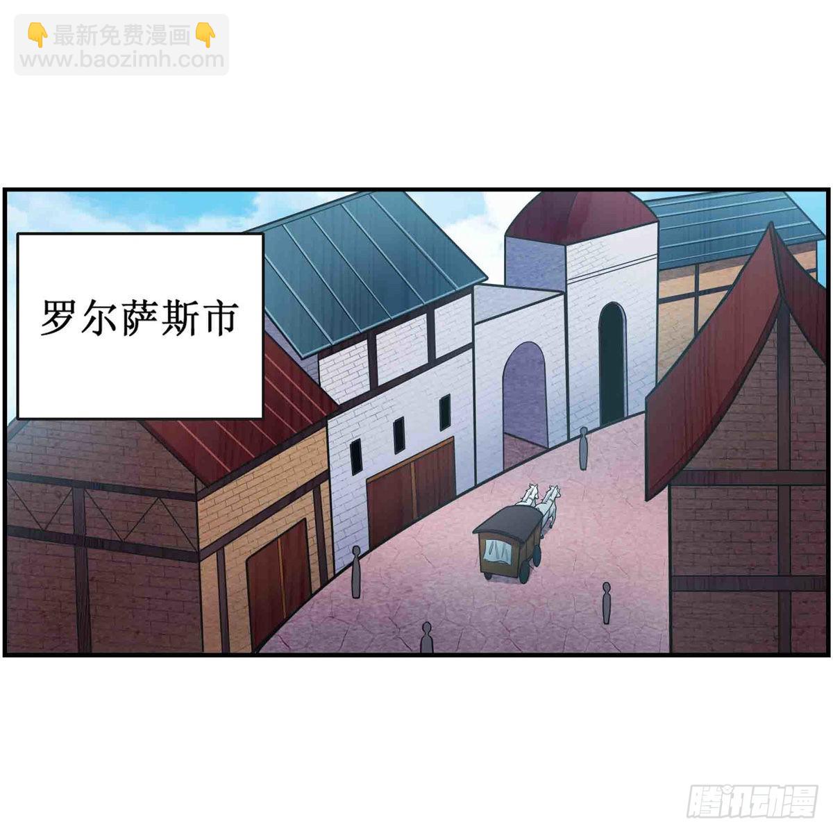 第247话 垂涎欲滴15
