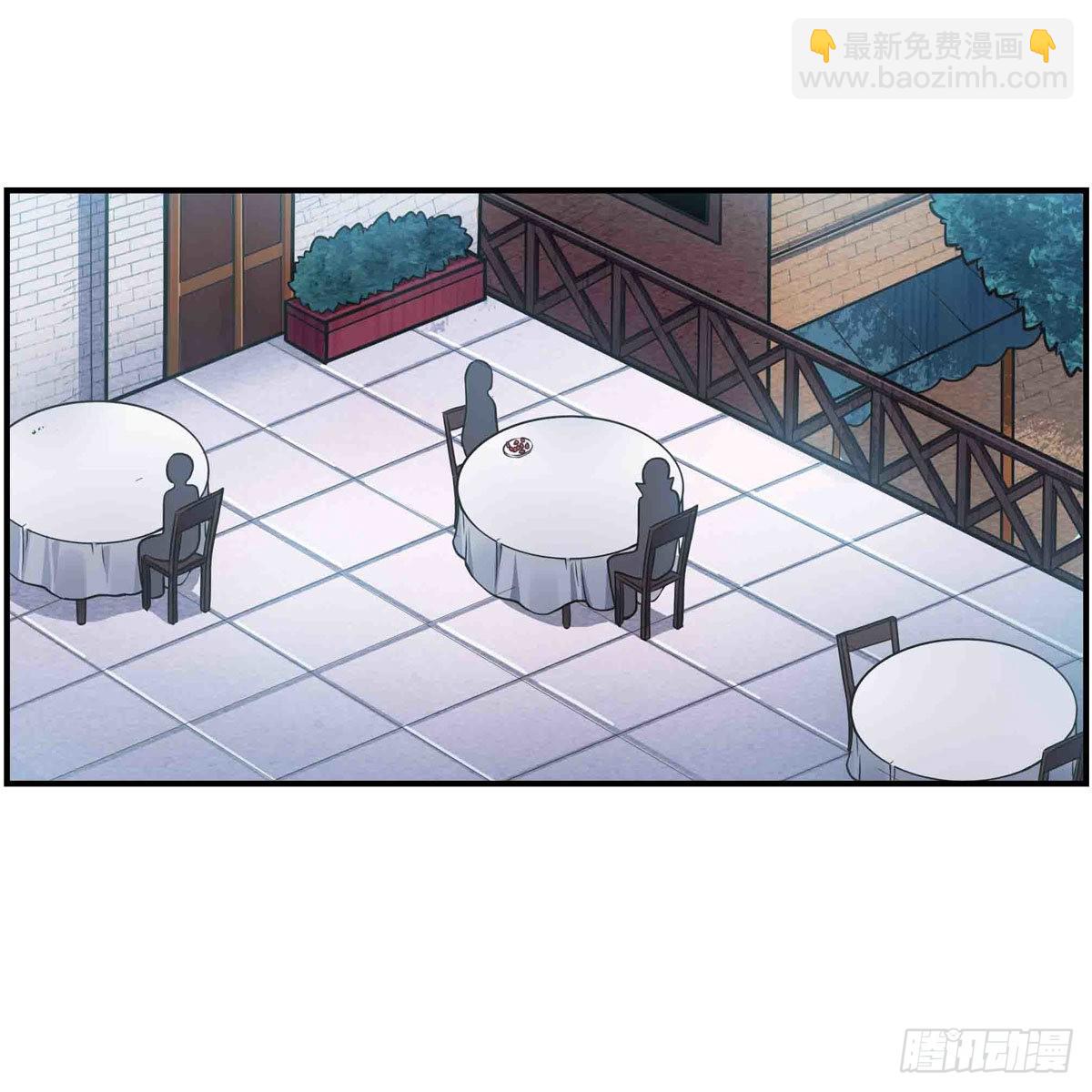 第247话 垂涎欲滴16