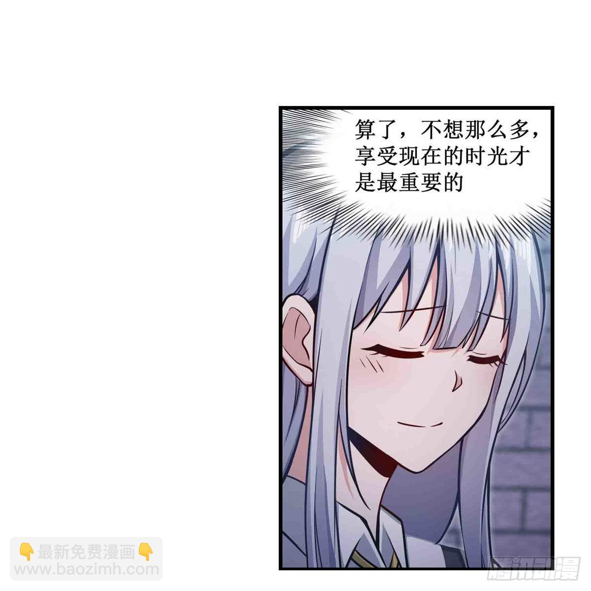 第247话 垂涎欲滴18