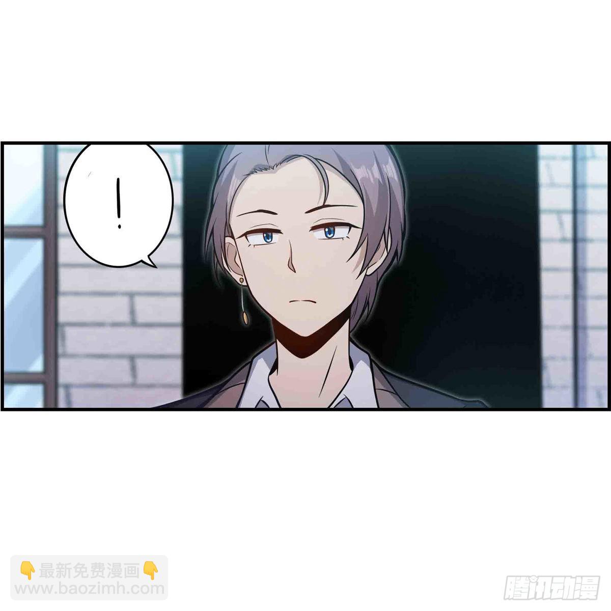 第247话 垂涎欲滴20