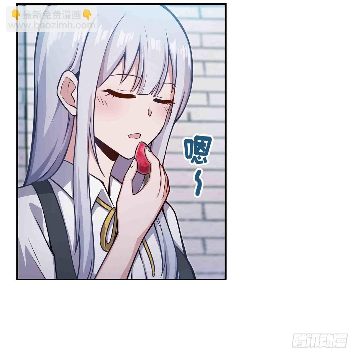 第247话 垂涎欲滴21