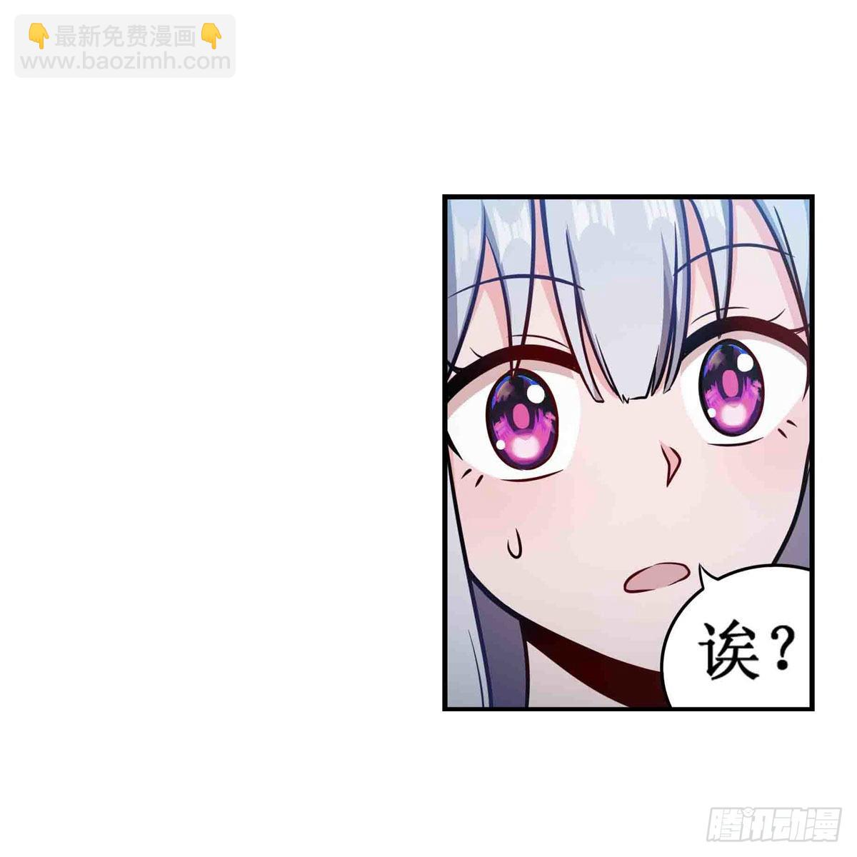 第247话 垂涎欲滴26